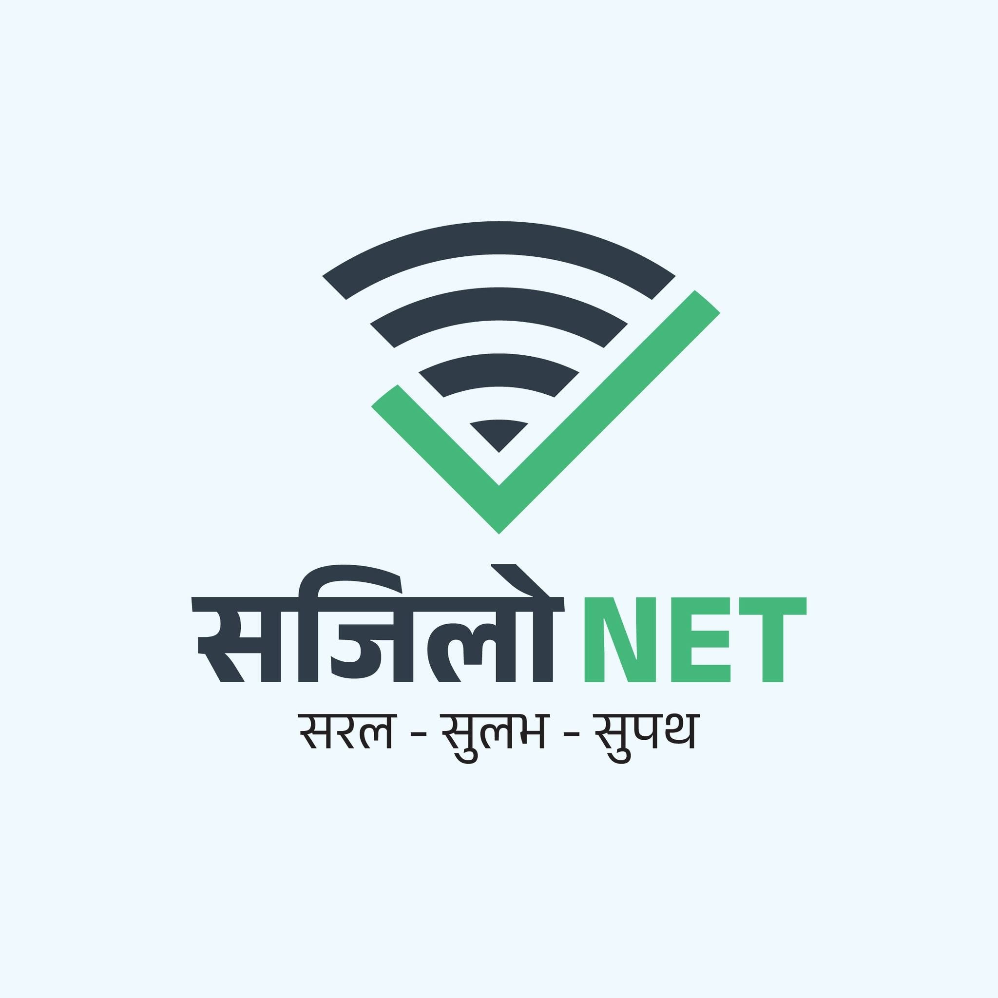 Sajilo Net Pvt.Ltd
